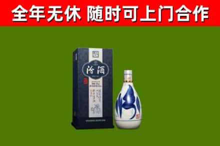 铜仁市回收汾酒