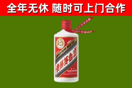 铜仁市回收飞天茅台酒
