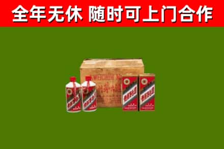 铜仁市回收老茅台酒