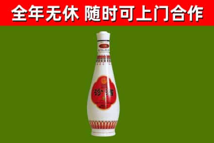 铜仁市回收老汾酒