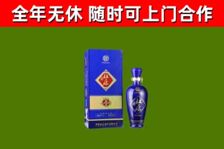 铜仁市回收杜康