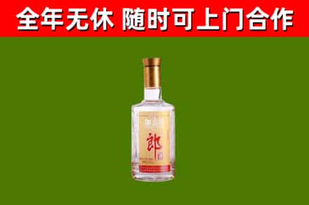 铜仁市回收郎酒